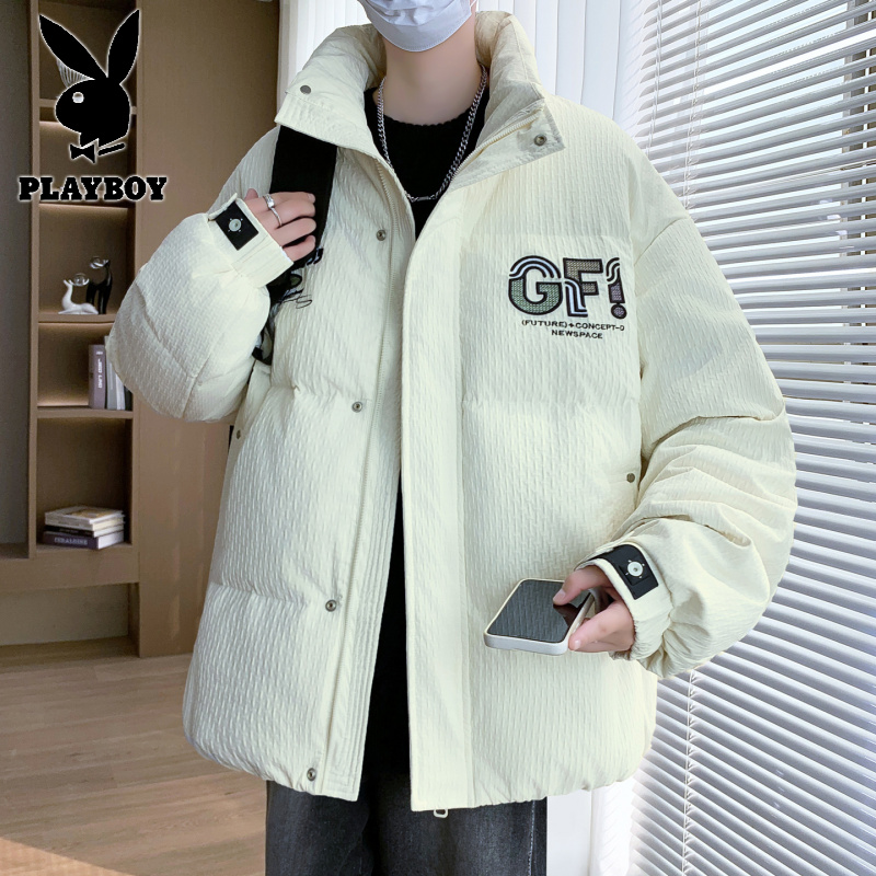 花花公子新款高品质带质检品质提花面料羽绒服男白鸭绒潮流青少年冬季外套男