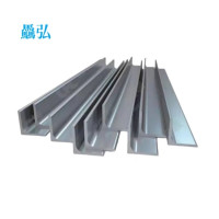 驫弘 角钢 可定制规格 Q235 kg