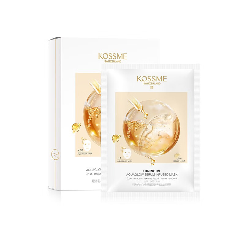 KOSSME蔻诗弥 白金奢曜聚光精华面膜5片