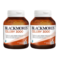 澳佳宝（Blackmores）西芹籽 50粒（2瓶装）【澳洲直邮】