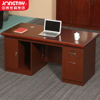 中泰(jongtay)办公桌财务桌员工职员桌班台职员工位1.6米办公家具 J-B0RH16