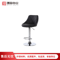 [理政]办公椅 办公家具 前台椅 旋转可升降椅 吧台椅 柜台金属接待椅 家用吧椅 客户高脚皮质吧椅 吧台凳