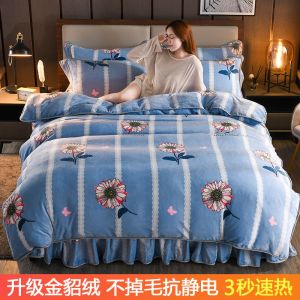 珊瑚绒被套单件冬天加厚双面绒单人法兰绒毛绒1.5m双人被罩春夏秋冬季