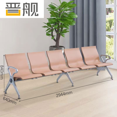 晋舰多人机场椅PU候诊椅聚氨酯连排休息椅自结皮等候椅五人位卡其色