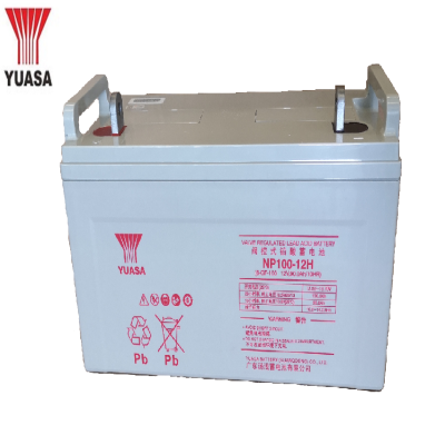 汤浅YUASA蓄电池NP100-12H(含连接线及安装)
