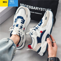 聚范夏季男鞋2024新款网面透气百搭运动休闲跑步增高网红老爹潮鞋