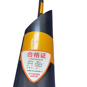 顺亦兴拉线保护套