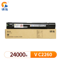 途泓 硒鼓施乐 V C2260 支