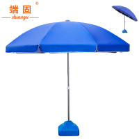 端固 户外遮阳伞银胶防晒防风三层架 3米AL-3M 把