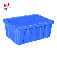 围一 配送收纳箱 600*400*240mm个