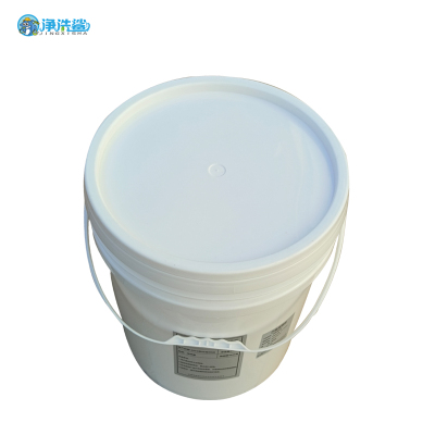 净洗鲨中性清洗剂JX-G202水基清洗剂