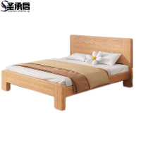 圣承启 木床 1.2m 张