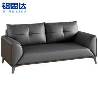 铭思达办公室沙发双人位张