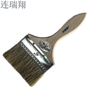 连瑞翔 油漆刷 4英寸 10只/盒 盒