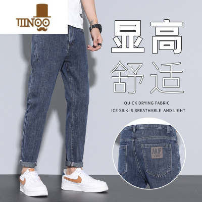 YANXU牛仔裤男士休闲宽松直筒潮牌九分2023夏季薄款潮流男装长裤子