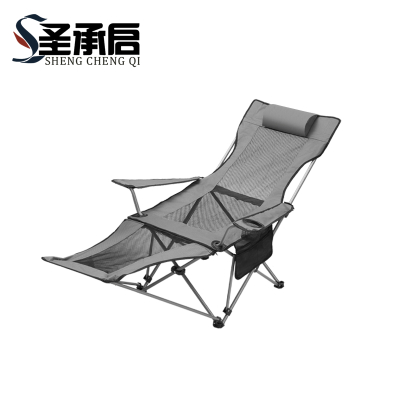 圣承启 躺椅 网纱款灰色 把