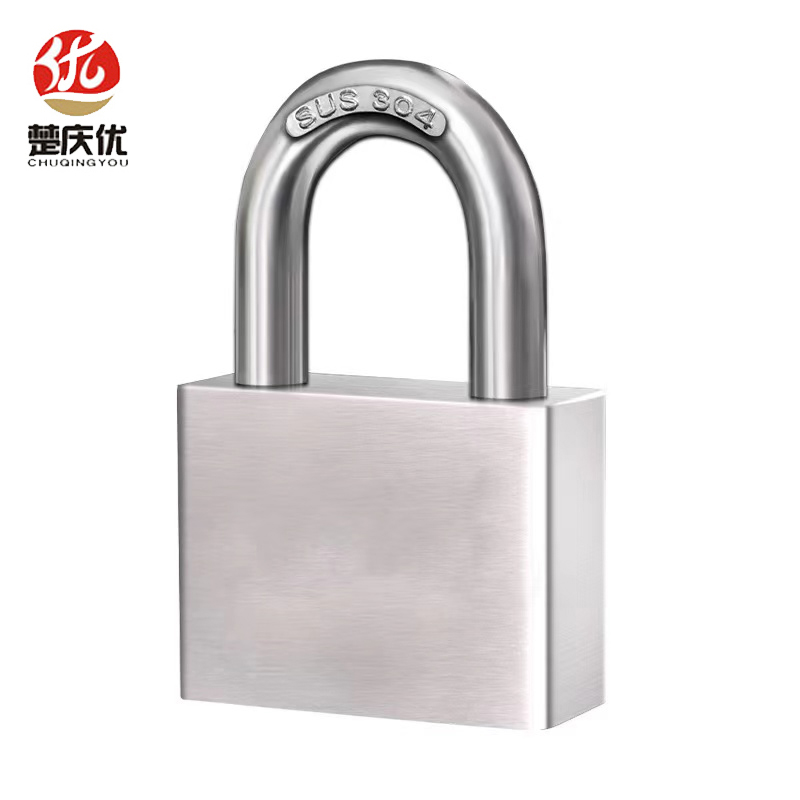 楚庆优 挂锁不锈钢锁通用锁 40短梁(带一把钥匙) 把