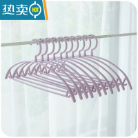 敬平衣架可爱ins宿舍学生挂衣服家用少女儿童收纳护衣晾衣架衣撑