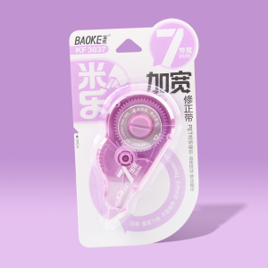 宝克(BAOKE)KF3037 米乐系列加宽修正带 PET透明膜袋 柔韧带芯不易断带 12m 1支/卡 2卡