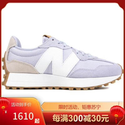 纽百伦newbalance全球购327 trainers violet 时尚运动跑步鞋女nb327