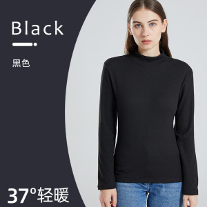 半高领打底衫女秋冬内搭洋气修身显瘦女士中领长袖上衣服
