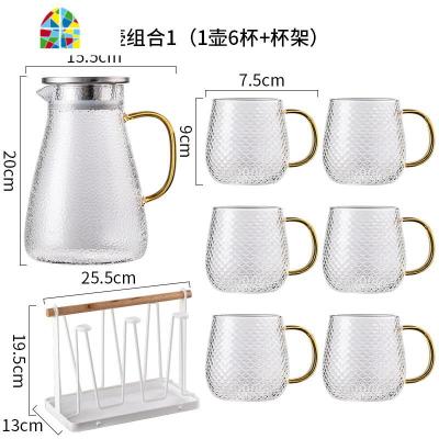 冷水壶家用玻璃锤纹果茶壶可高温水杯 家用茶水壶水具套装 FENGHOU 圆底锤纹壶组合1(1壶6杯+杯架)凉水壶