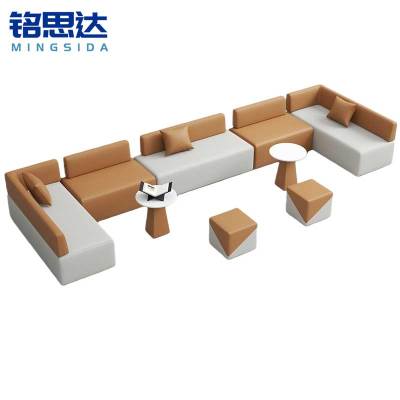 铭思达休闲沙发