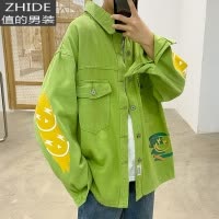 SUNTEK胖子绿色牛仔衣男宽松大码情侣上衣韩版痞帅涂鸦夹克潮牌秋季外套夹克