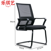 乐琪艺 弓形椅 黑色 把