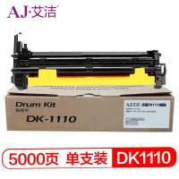 艾洁 DK1110硒鼓 适用于京瓷kyocera FS 1040 1020 1120打印机与TK1113粉盒配合使用