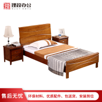 [理政]床 木质床 单人床 1.2米卧室床 员工宿舍单人床