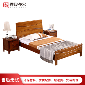 [理政]床 木质床 单人床 1.2米卧室床 员工宿舍单人床 其他 1200*2000（单位：mm）