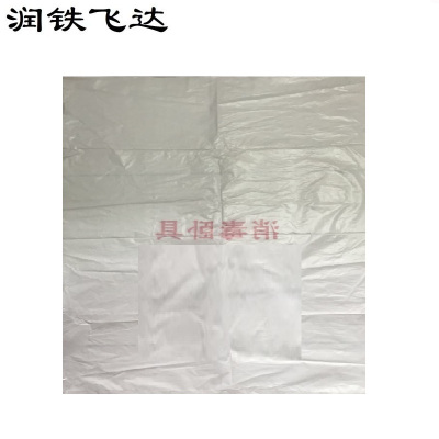 润铁飞达 红色一次性卧具袋 70cm×55cm 1000个 袋