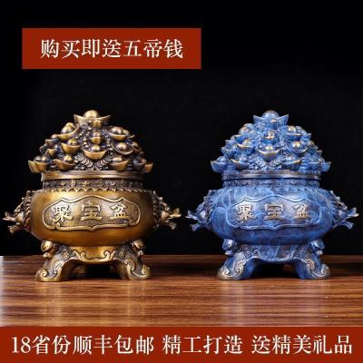 美帮汇金元宝摆件铜存钱罐客厅摆饰店铺开业礼品