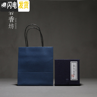 三维工匠 月白汝窑开片品茗杯 陶瓷功夫茶具柿子复古茶杯单杯家用 空盒子单个装