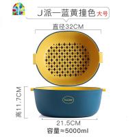 双层塑料洗菜盆水果盘客厅家用创意菜篮子厨房水果篮 FENGHOU F2546“O派”水果-灰绿洗菜篮洗菜篮