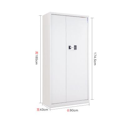 保密柜三圣W10 密码解锁 4层