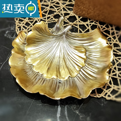 敬平香皂盒洗漱台轻奢高端皂碟创意沥水肥皂架免打孔中式肥皂盒置物架 香槟金 A款银杏叶