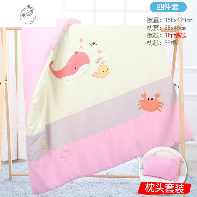 儿童幼儿园被子三件套棉夏秋冬宝宝午睡被褥婴儿床品入园六件套舒适主义