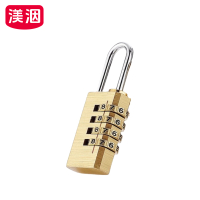 渼洇 锁 37*12*48mm 把