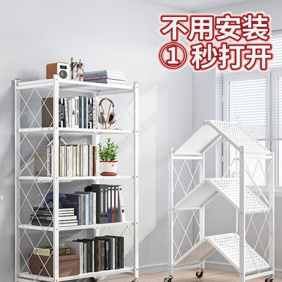 书柜折叠排行榜