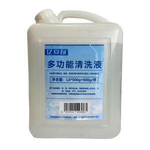 亿安奇 多功能清洗液LS*500g+500g/12组 箱