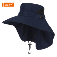 鸽护 遮阳帽 GH-MZ-516-k2 顶