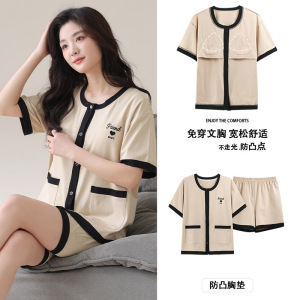 睡衣女带胸垫V领开衫薄款夏季短袖短裤棉质休闲家居服套装可外穿