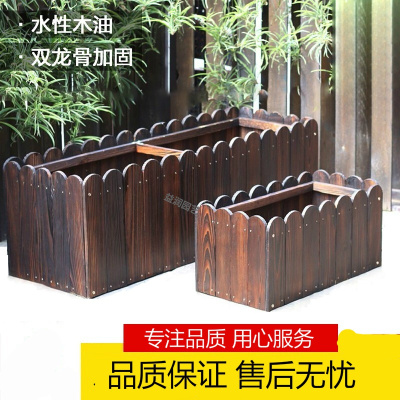 木花箱木制花盆户外天台种菜箱木框阳台种菜盆花种植花盆花箱花箱木质实木花箱种花长宽高(cm):120*30*40