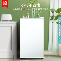 康佳(KONKA)100升 一级能效单门小冰箱 时尚迷你 办公室公寓宿舍租房客厅家用冷藏冰箱BC-100GB1S
