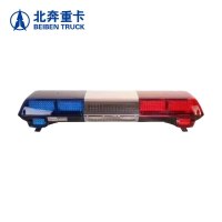 北奔重卡 1.2m报警灯适配北奔1628 驾驶室车顶警示灯 运输车维修配件
