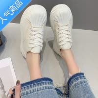 SUNTEK厚底帆布鞋子女2023夏季新款贝壳头小白鞋学生百搭休闲透气板鞋