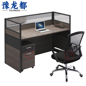 豫龙都屏风工位单人位张