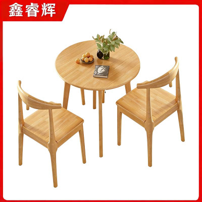 鑫睿辉 洽谈桌椅 90*90*75cm 套